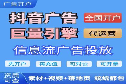 百度竞价广告成功案例集锦：如何玩转搜索引擎营销