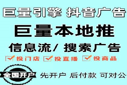 百度运营推广在中小企业中的实践与效果